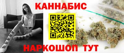 бутират Аргун