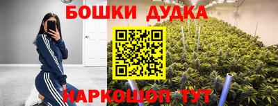 мефедрон Гай