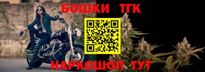 Альфа ПВП Азнакаево