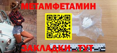 MDMA Гагарин