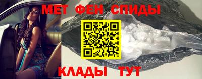 MDMA Гагарин
