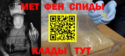 Альфа ПВП Азнакаево