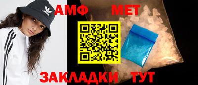 MDMA Гагарин