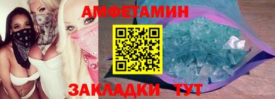 МДПВ Балаково