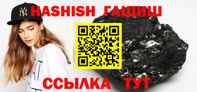 Альфа ПВП Азнакаево