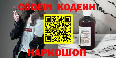 Альфа ПВП Азнакаево