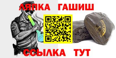 Альфа ПВП Азнакаево