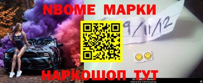 MDMA Гагарин