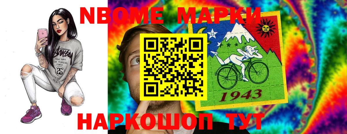 Лсд 25 экстази ecstasy  Вход с VPN  Алушта  LSD-25 экстази кислота 
