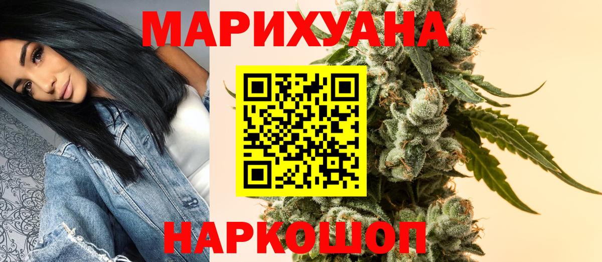 Альфа ПВП Алушта